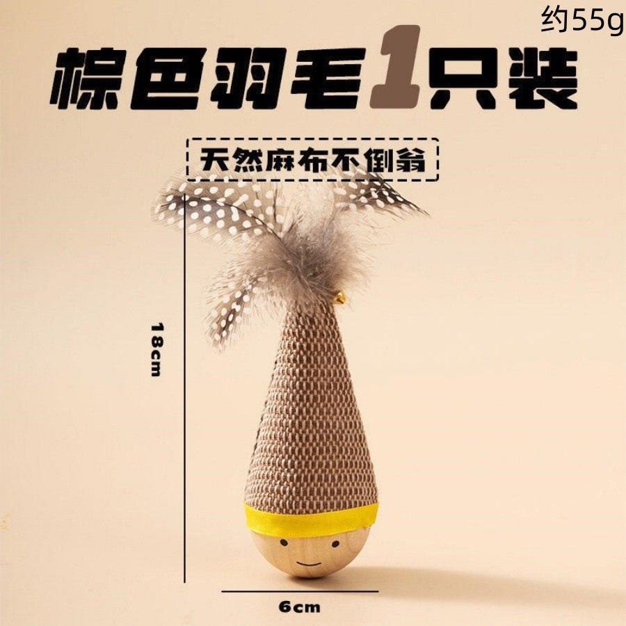 Self-Entertaining Cat Toy, Boredom-Relief Gadget, Pet Supplies Manufacturer, Feather Cat Teaser Stick,